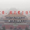 亿图全景图库秀人网鱼子酱