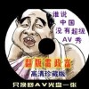 港澳宝典11133开奖网站查询下载最新版安装